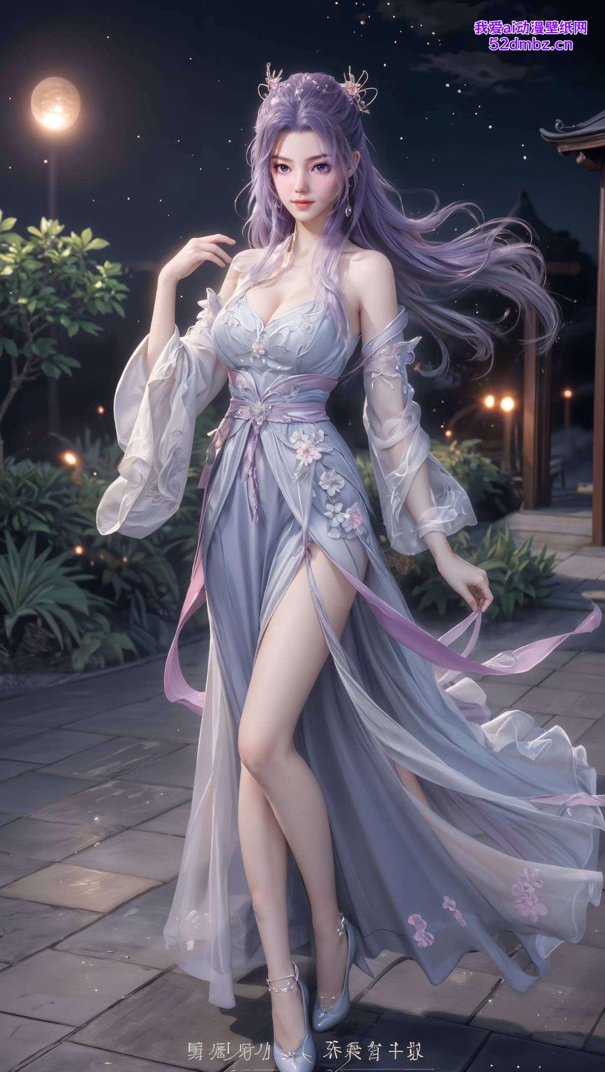 紫色光影渲染神秘又酷炫